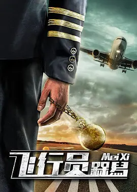 精品久久久中文